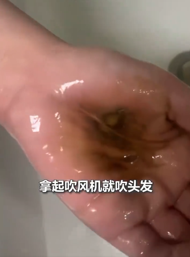 危险！刚洗完澡千万别在浴室吹头发