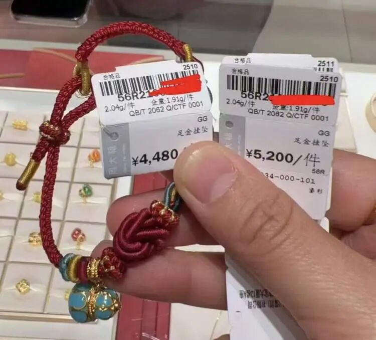 已抹去今年以来全部涨幅！抢购者说心在滴血：已亏了10万元