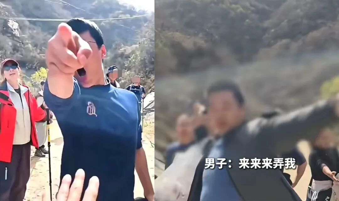 官方通报：张某某、焦某某，均不是公职人员