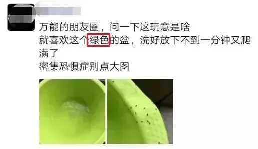 提醒！最近少穿这三种衣服出门
