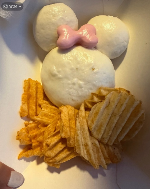 1个包子卖70元？上海迪士尼回应：是十周年限定套餐，乐园统一定价 ... ...