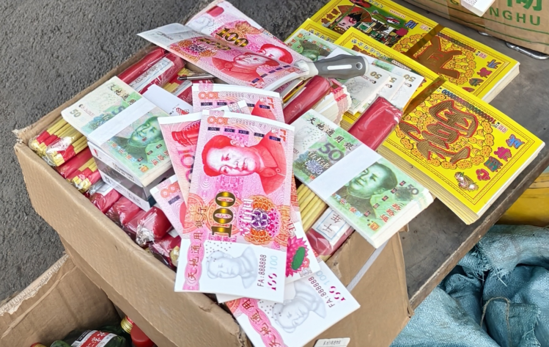 紧急提醒：这种“钱”不要用！