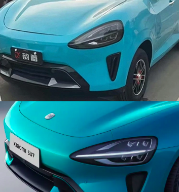 “老头乐”向小米汽车致歉，承认小米拥有相关设计专利权，已停用涉专利部件并撤回专利 ...