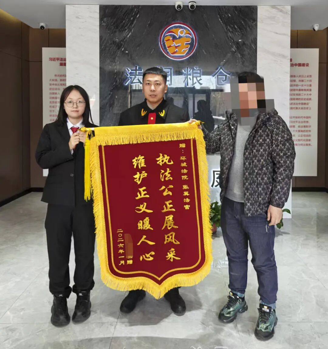 男子借钱凑彩礼，婚后却遭妻子家暴，女方拒还彩礼称“有能耐来国外抓我”；法院判了 . ...