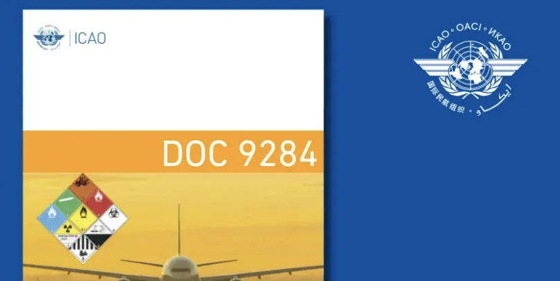 3月28日晚间，香港民航处公布，因应国际民用航空组织（ICAO）发布了关于旅客携带和使用锂电池外置充电器的最新规定，香港民航处向在香港国际机场运作的航空公司发出通告，更新对所有从香港国际机场离港的乘客的相关  ...