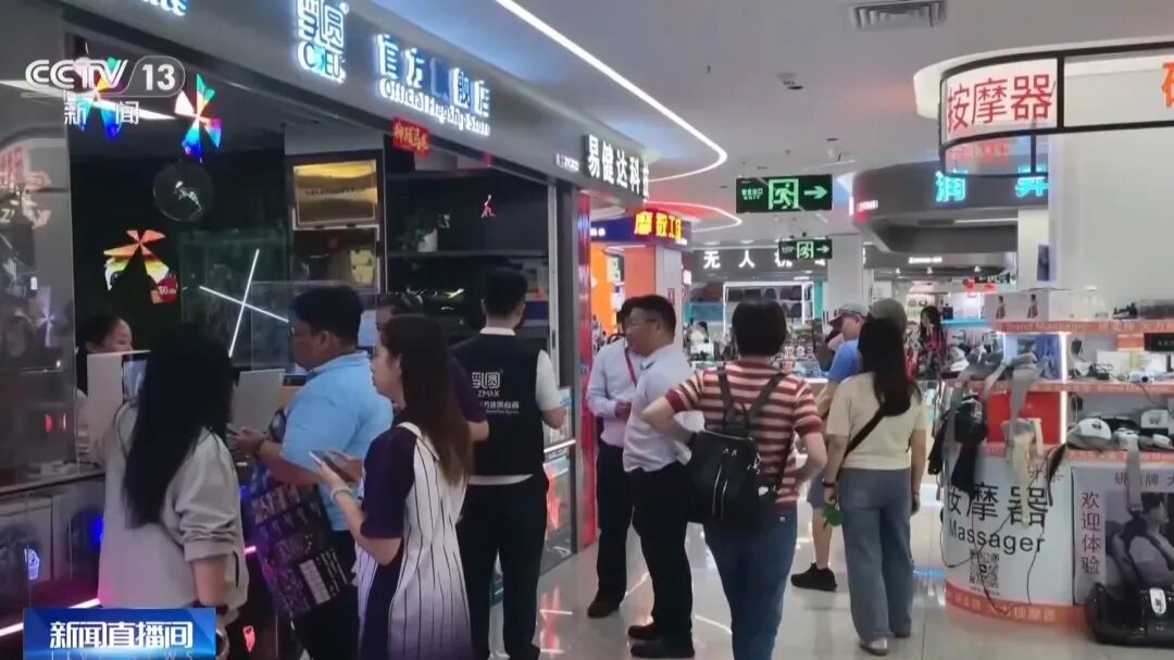 买买买！深圳“土特产”成为外国人心头好