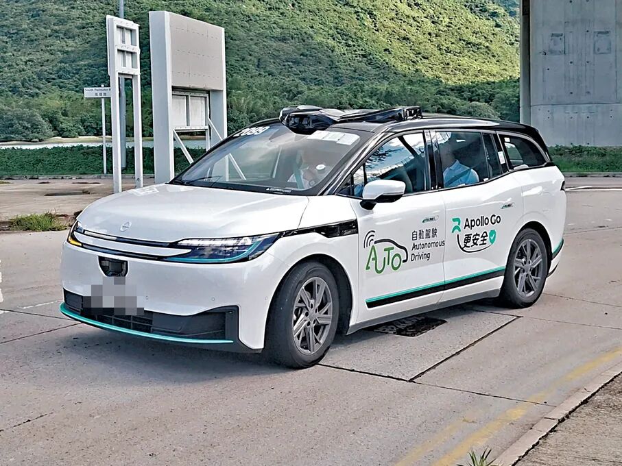 香港特區政府目標今年內逐步推動自動駕駛，以達至商業營運，旋即吸引網約車平台爭相謀劃搶佔香港市場的大計。其中，網約車平台Uber昨日表示計劃今年在香港推出無人的士服務，Uber自動駕駛交通及送遞總監Sarfraz Mare ...