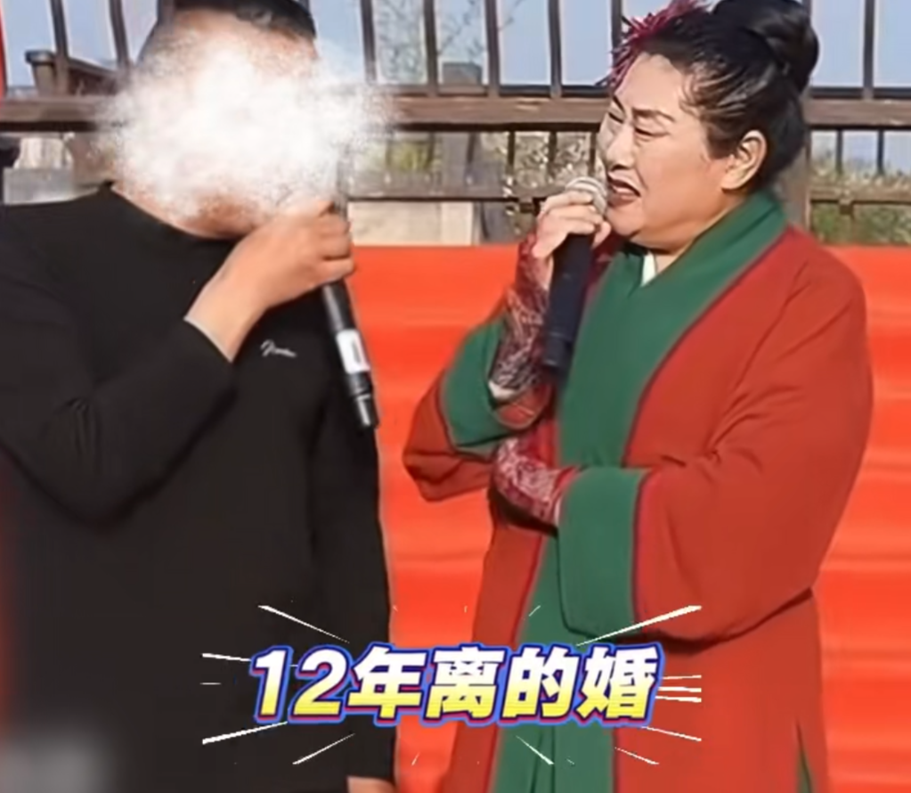 男子趁妻子去厕所上台相亲，自称离异多年，被当场拆穿后竟称“我不想要她”！王婆气得 ...
