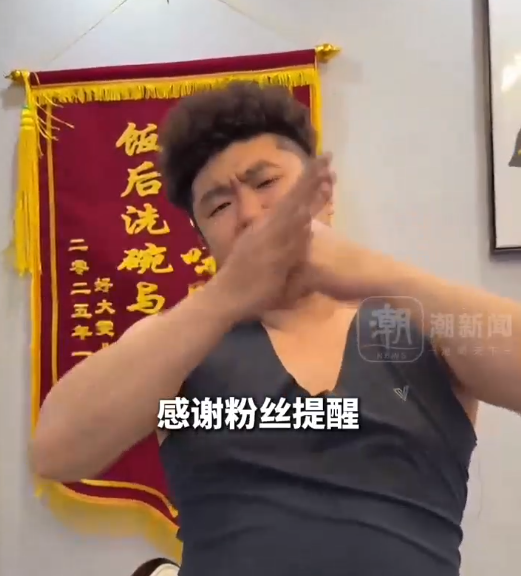 “感谢救我一命！”32岁博主嘴唇发紫被粉丝催检查，背上动态检测仪心脏停搏2次，最长3 ...