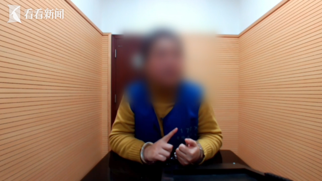 好像被灌迷魂汤！上海夫妻给干妹妹转账4900万，结果惨变“接盘侠”… ... ...