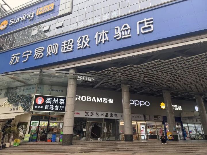 “所有品类都要涨，可能几百甚至上千元！”多个品牌店员透露：将在4月中下旬涨价，最  ...