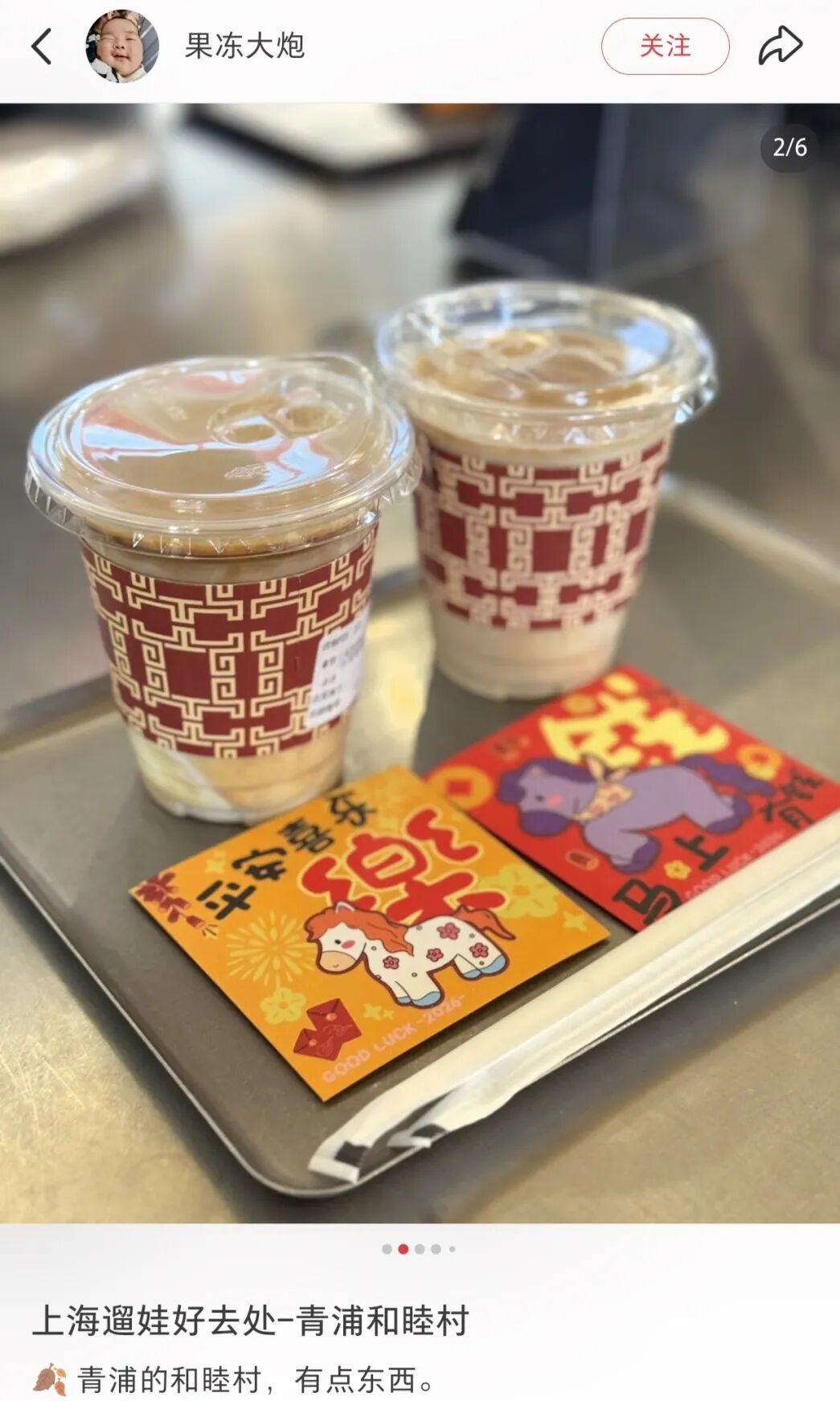 火出圈！老外在上海发现“秘境”，周末日均涌入2万人！ 有房租暴涨4倍 ... ...