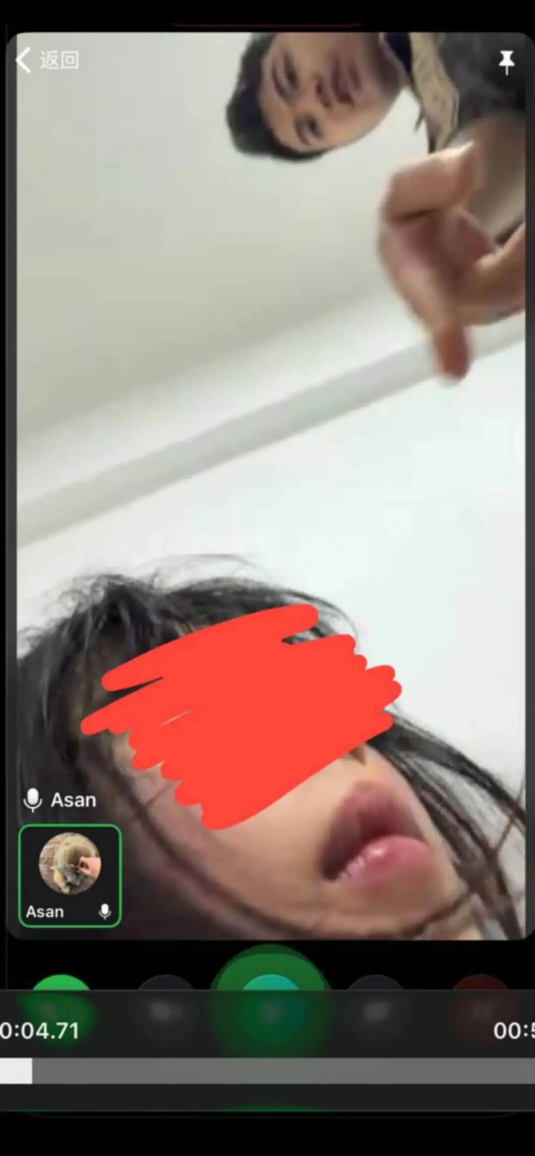 反转？“失联”的19岁少女露面，称因网恋奔现自愿前往柬埔寨，被殴打视频是演戏；此前 ...