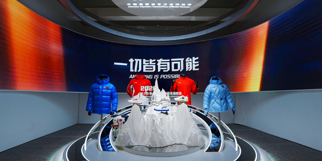 净利润29亿，李宁在细分类目找蓝海