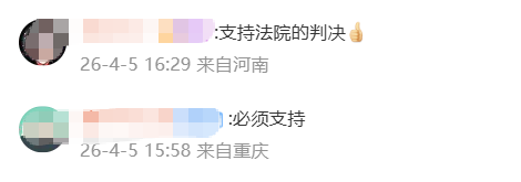 女子被抢8万元现金，开车撞上劫匪致一死两伤！法院判决：属正当防卫 ... ...