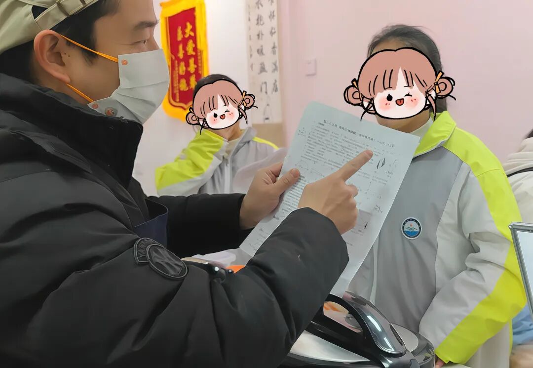 老板，我考了三个第一！”“吃啥？随便点！