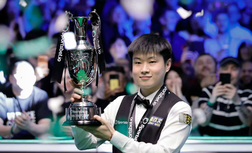 赵心童获本赛季个人第4座冠军奖杯，总奖金收入突破100万英镑，世界排名升至第4，激动  ...