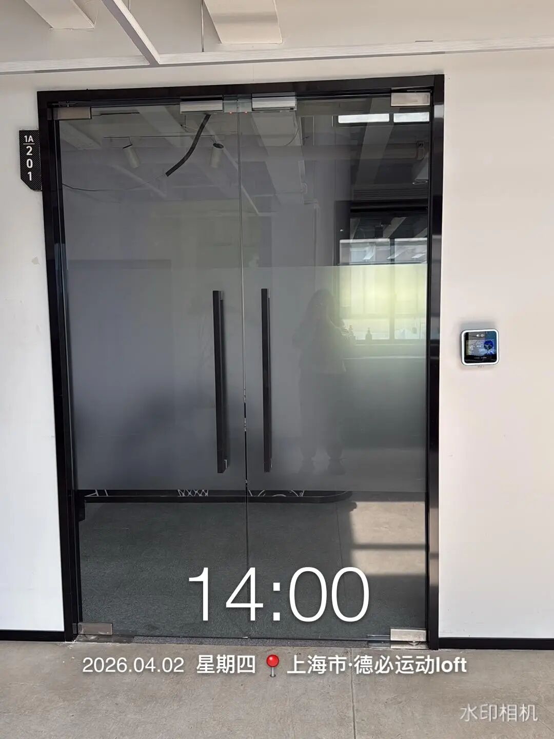 女子称休完产假发现“公司没了”，已申请仲裁，劳动监察部门回应 ... ...