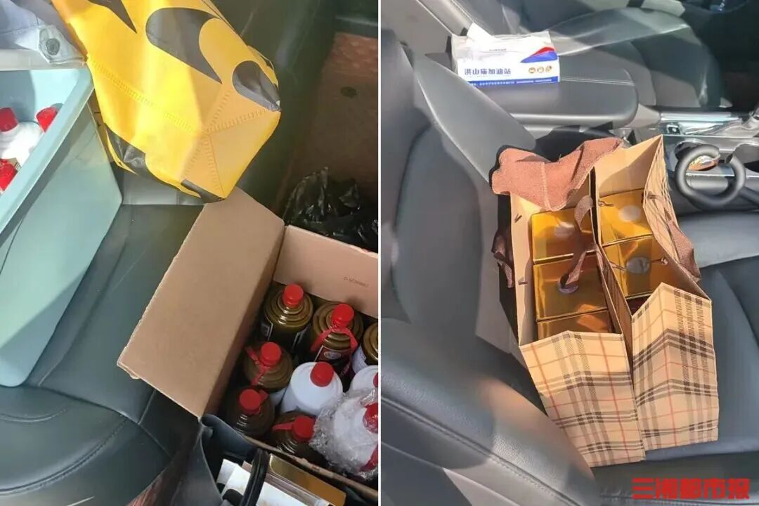 男子自带茅台酒在餐厅就餐，饮用时发现味道不对，疑似被人调包报警求助，结果发现当日 ...