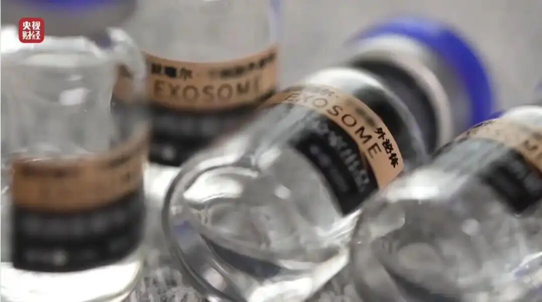 3·15晚会曝光的“万能神药”涉事企业被吊销营业执照，罚款200万元 ... ...