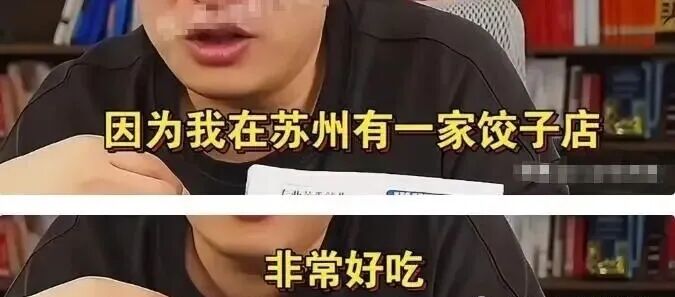 张雪峰前妻李丽婧首度公开发声：我不是博士，不在河南，往后只想和女儿好好生活 ... ...