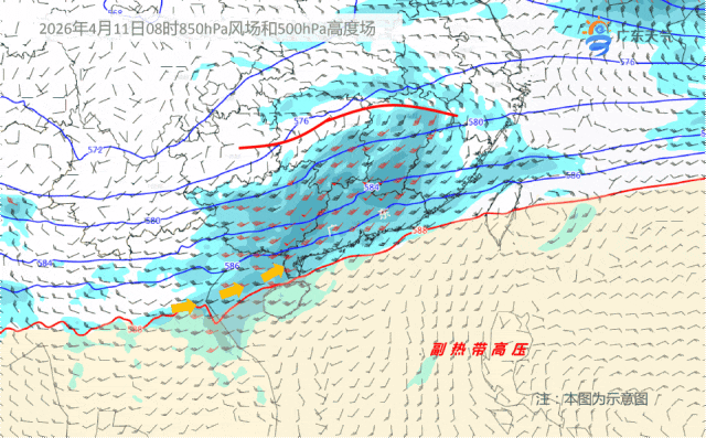 广东，有局部大雨！