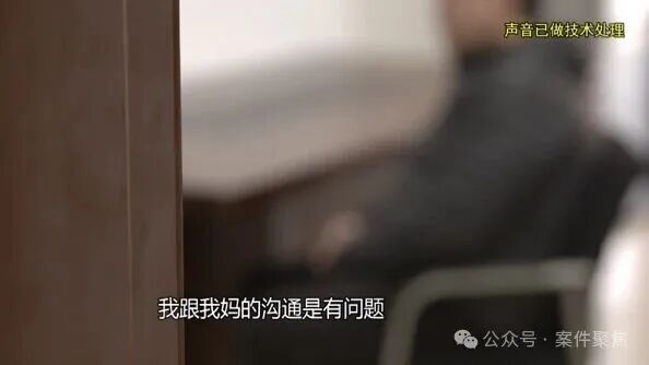 上海82岁老太95万元毕生积蓄被悄悄掏空！快递员干儿子被判12年，作案手法曝光 ... ... ...