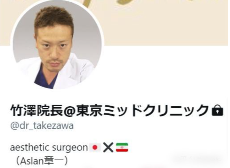 恐怖! 女子被名医麻醉性侵多次 从未发觉, 受害者高达21人 男女通吃! ... ...