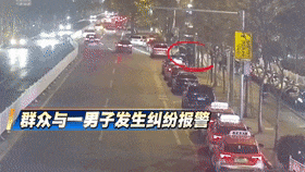 事发上海！醉酒男子当街骚扰女性，被一句话吓得转身就逃，没想到姑娘是运动员出身，跑 ...