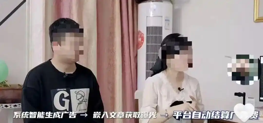 最近网上的一个热搜，让我看完五味杂陈。无数网友在这个热搜下面留言“求带”，而转到我们同行群里却是一片哀叹。视频的主人公，是我的半个同行，一对写公众号发家的夫妻。为啥说半个呢？因为别看我们都是码字民工， ...