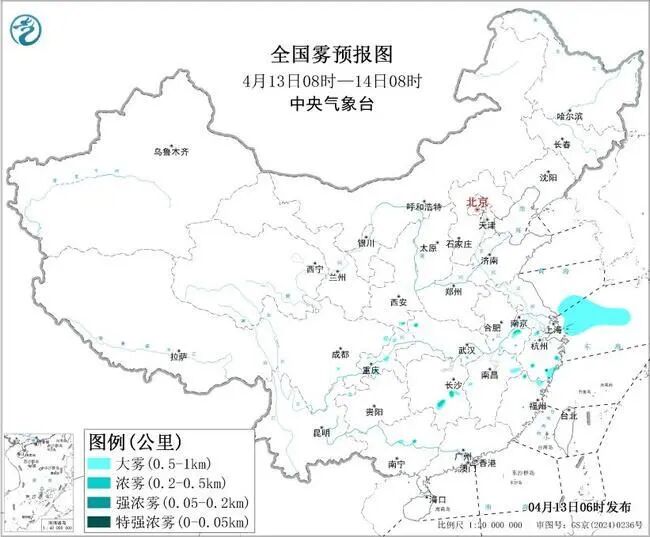 大雾黄色预警：安徽浙江湖南等局地有能见度不足200米的强浓雾 ... ...