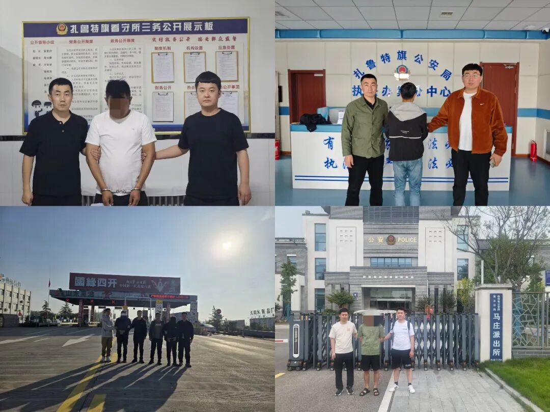 内蒙古通辽警方跨越7省份12市，打掉26人盗掘古墓葬团伙；该古墓18处被确认为辽代、金  ...