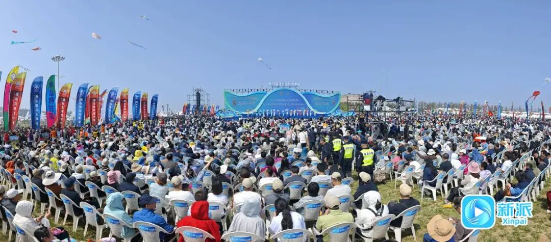 你好世界风筝都 | 第43届潍坊国际风筝会暨2026潍坊风筝嘉年华开幕 ... ...