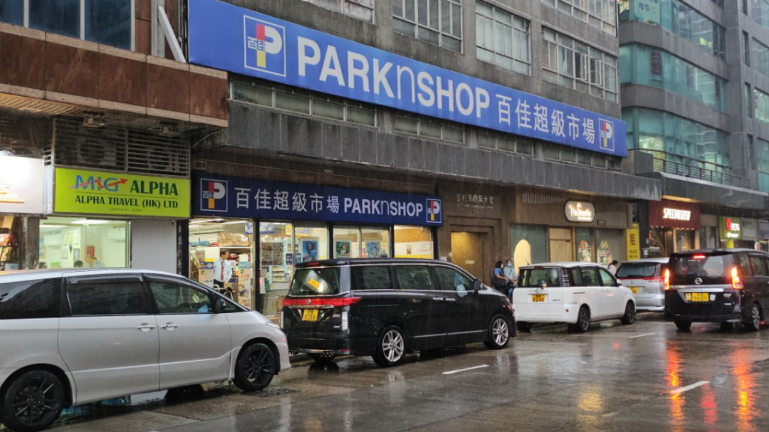 突发！李嘉诚又有大动作！香港核心资产要卖给英资集团