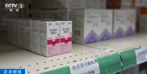 暴涨超千元！“一盒难求”的真相是......