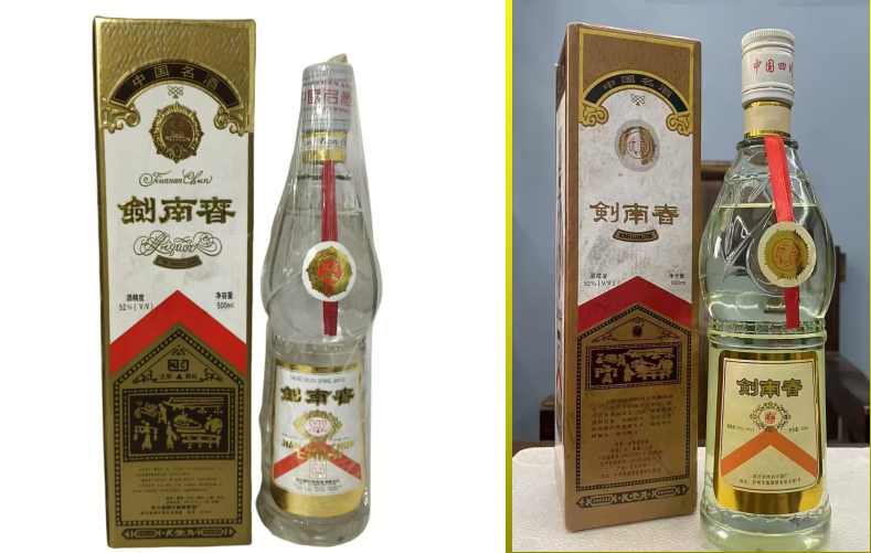 一箱“五稂液”，100多元？