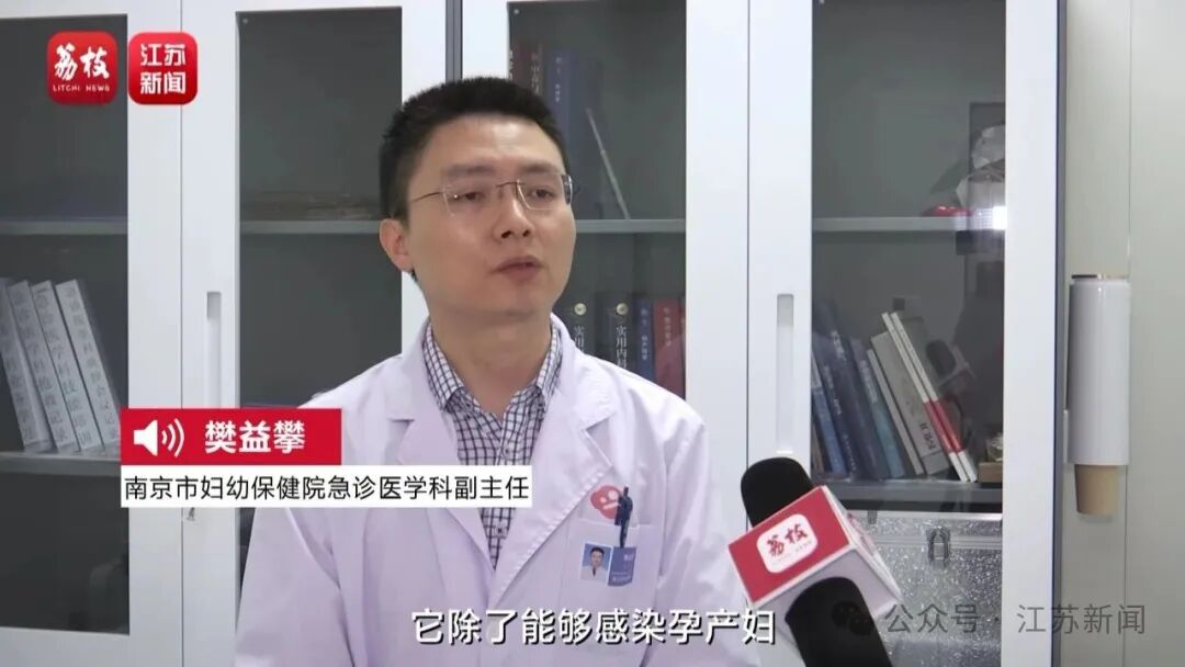 痛心！35岁孕妇吃冰箱剩菜后去世！“离开时刚过完生日两天”，医生提醒：赶紧自查 ... ...