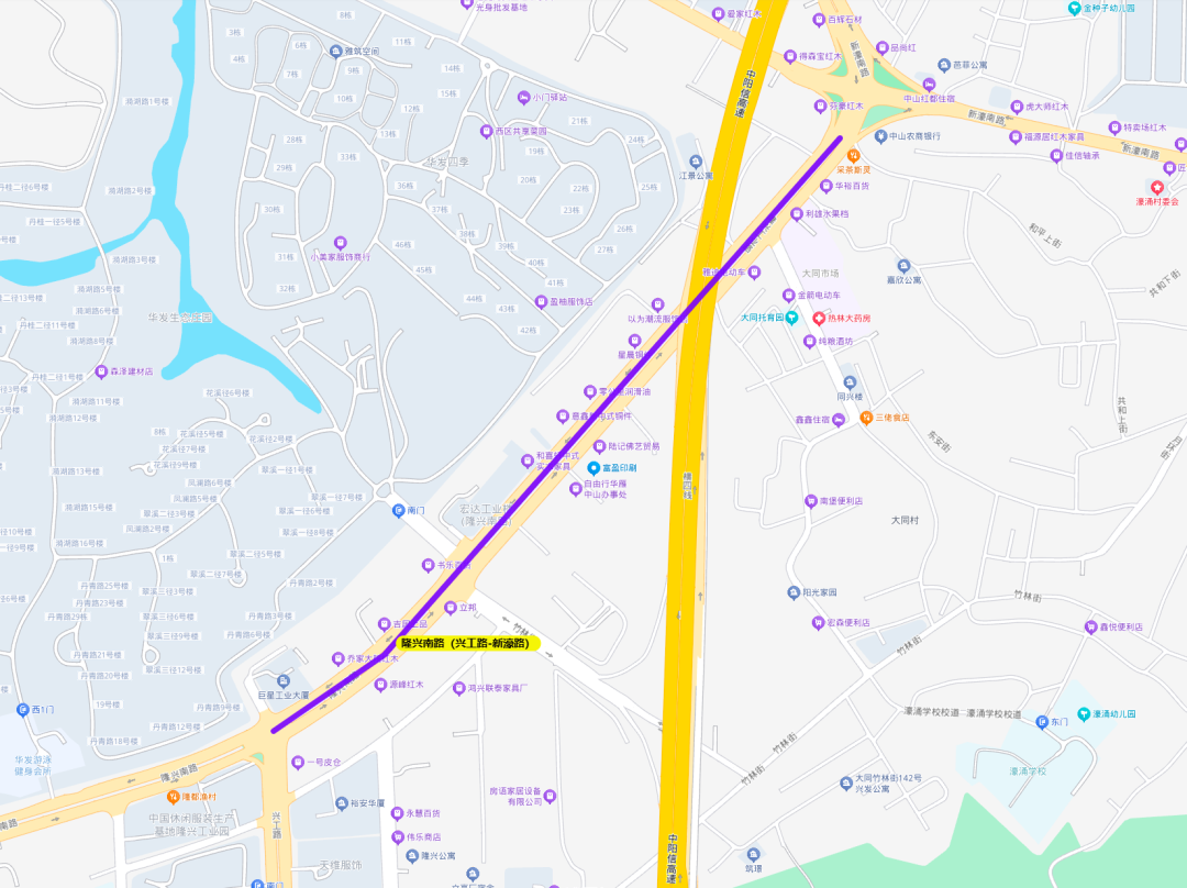 街坊们注意4月21日起沙溪镇智慧停车新增路段将正式上线收费↓↓为了持续提升公共资源使用效率和改善交通状况，进一步缓解停车难的问题，沙溪镇实施“中山市沙溪镇智慧停车二期项目”。本次新增路段为隆兴南路（兴工  ...