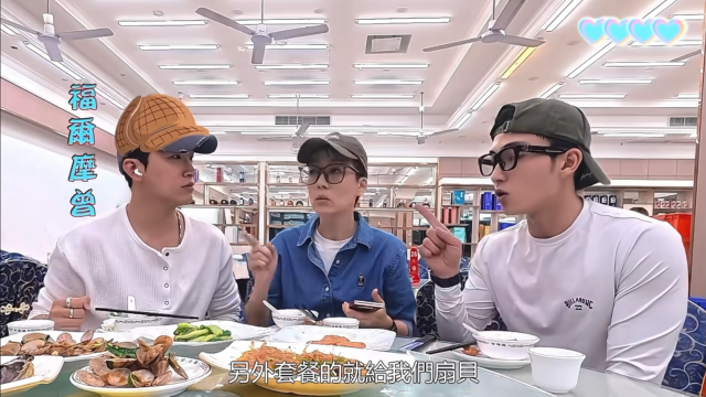 近日，TVB新综艺《试真D》播出惠州站实测内容，主持人江美仪、周嘉洛和曾展望前往惠州双月湾探店，结果发现了一家海鲜餐厅的经营问题，包括货不对板、不新鲜等。此外，他们还发现了双月湾一家低价海景公寓的问题，引 ...