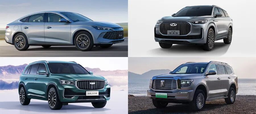 近日，在A股和H股等海外市场上市的中国乘用车企业已经全部公布了2025年业绩。由于奇瑞汽车去年成功登陆港股，中国主要车企基本都实现了在资本市场上市。同时，由于行业激烈的竞争，也导致几家老牌车企2025年业绩不尽 ...