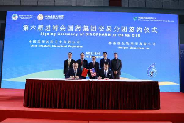 寿命破纪录延长！中美科学家联手取得重大突破。