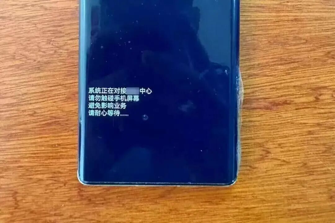 这根绣花针，价值7.4万！