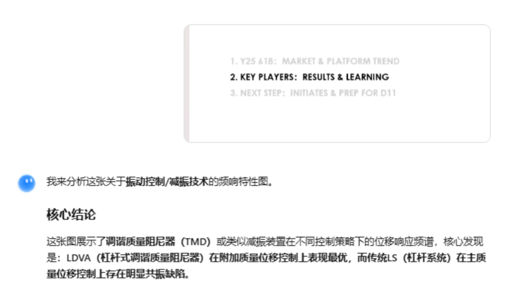 “我的简历竟在大模型上‘裸奔’”！个人隐私为何遭“开盒”式泄露？ ... ...