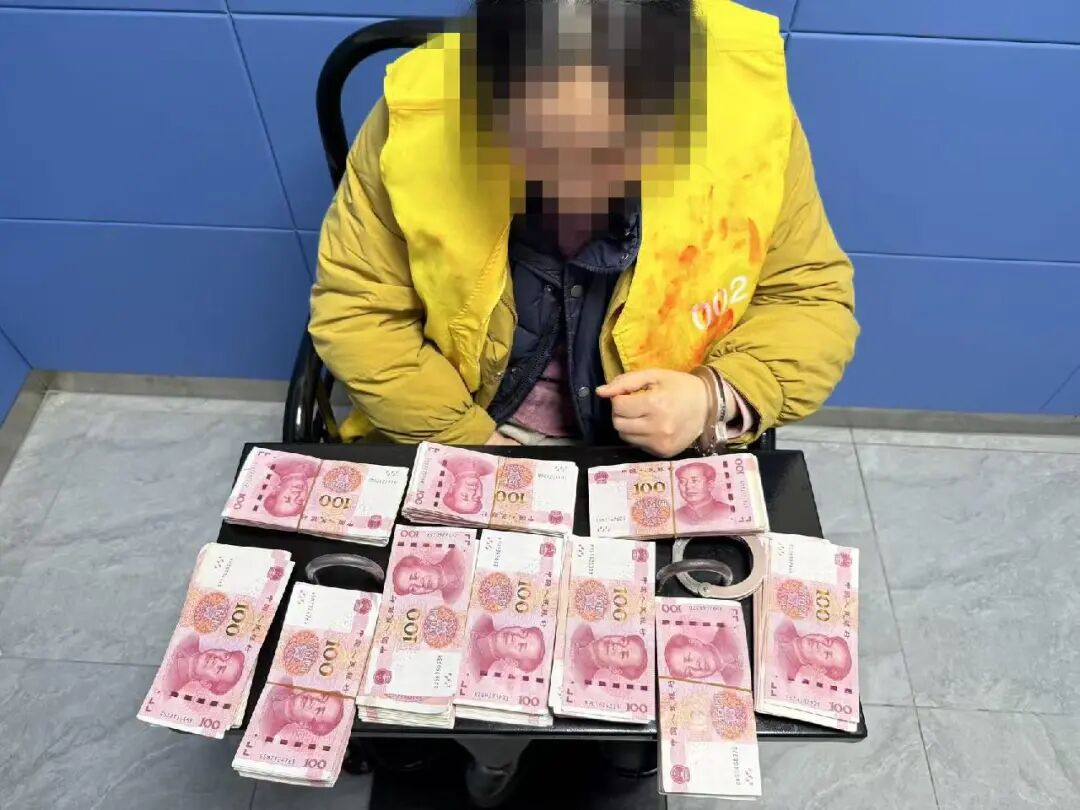 上海90岁老夫妻洗衣机藏10万元退休金被盗！民警调查：护工妻子打扫时发现，从田林跑到 ...