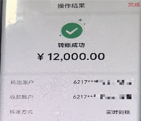 女子网购1450单又退1450单，自称“不知道怎么就疯了”！老板损失超12万元 ... ...