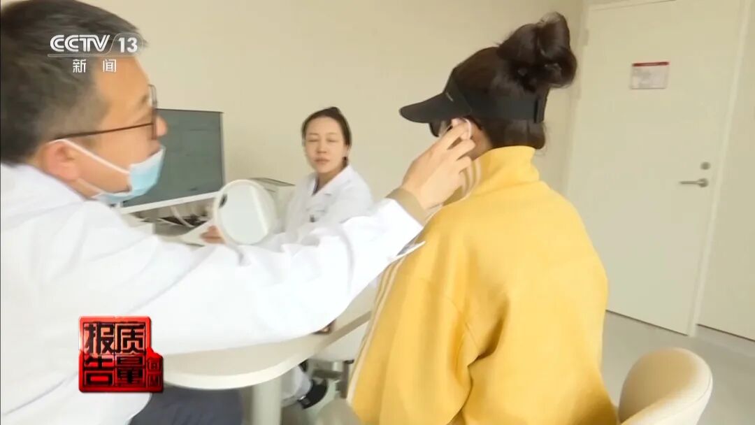 追求美本无可厚非，但近年来，医美市场上不断涌现出一些冠以新奇名目的整形项目。一种宣称能显脸瘦、修饰脸型的“精灵耳”整形手术在社交平台上悄然走红。然而，在所谓的“即刻变美”背后，却隐藏着难以言说的痛苦， ...