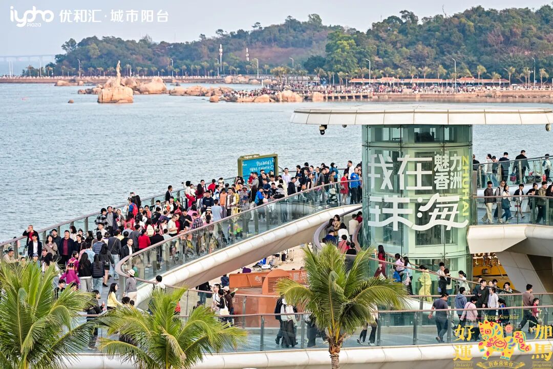 五一未至，珠海已提前进入旅游旺季。情侣路、日月贝、长隆等热门景点人气高涨，酒店与口岸热度持续攀升。回望去年“五一”，全市共接待游客220.11万人次，同比增长24.5%；实现旅游总收入14.09亿元，同比增长26.2%，  ...