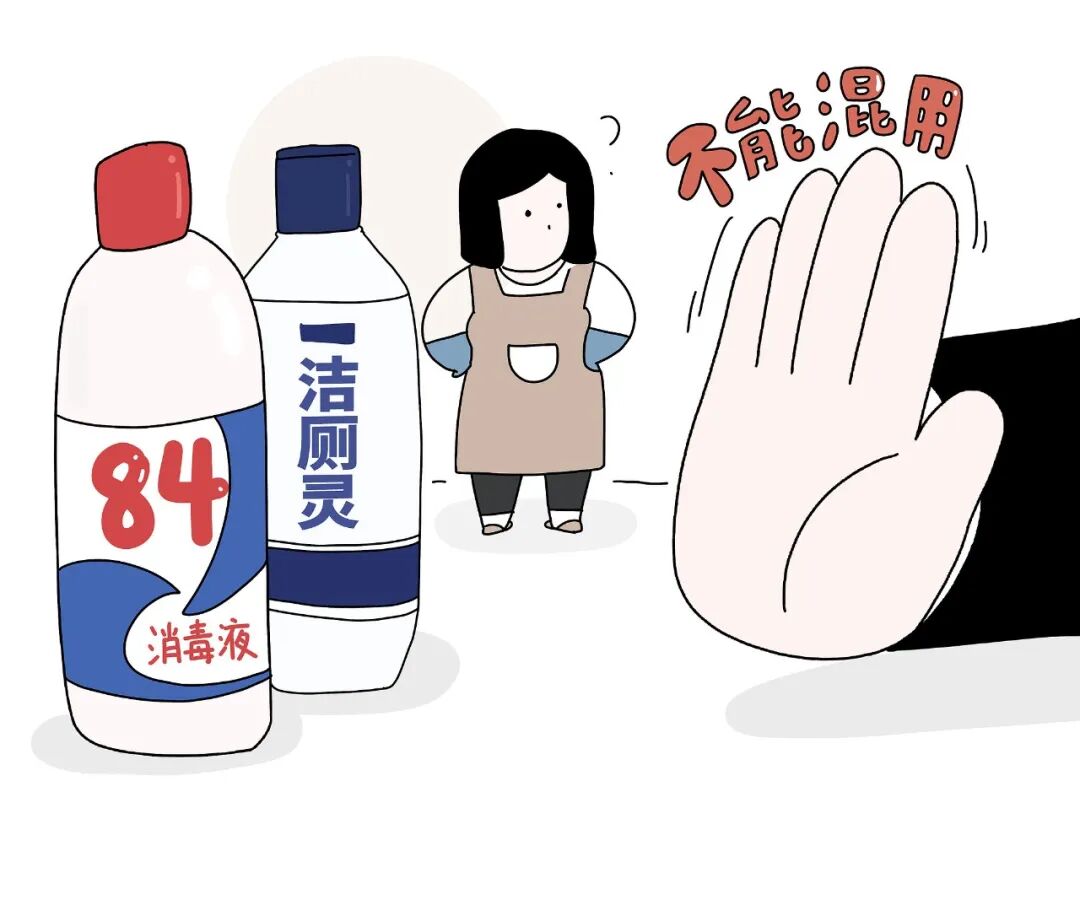 女子发现中毒时，这个“日常习惯”已半年！医生提醒