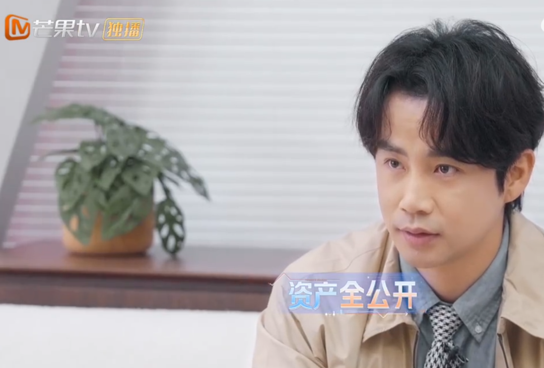 男演员被亲戚骗光所有积蓄！曾无力偿还信用卡，一度考虑跑专车补贴生活 ...