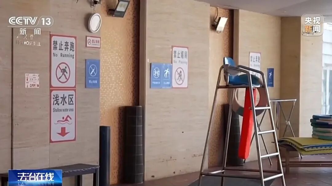 上海首例“职业闭店人”陶某获刑5年！详情披露：1年时间内，零元接手4家濒临倒闭的健  ...